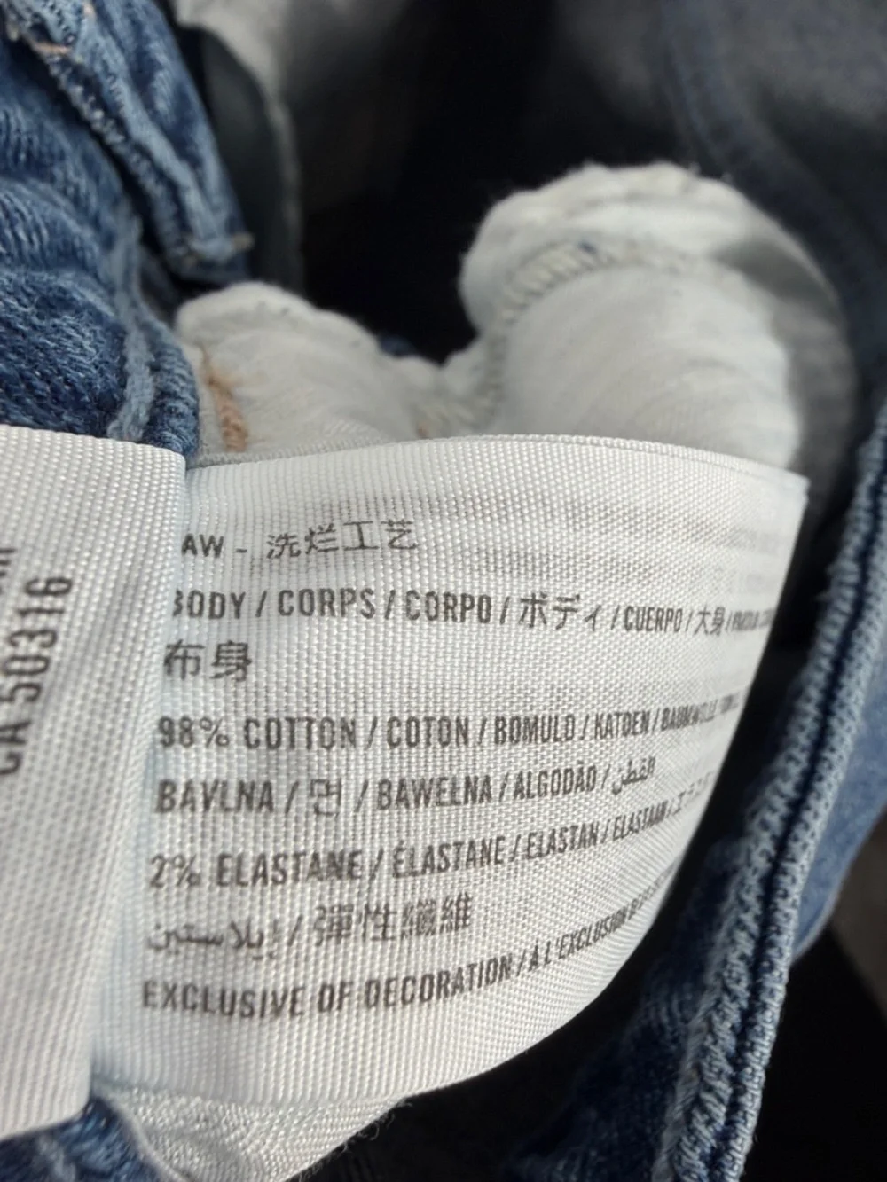 Hollister High-Rise Slim Straight Leg Cropped Distressed Jean Size‎ 7S, W27/L25.